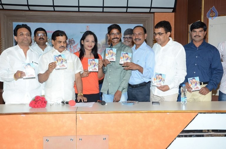 ammayi aaruguru audio launch,ashalatha,rama chandra  'అమ్మాయి ఆరుగురు' పాటలు విడుదల!